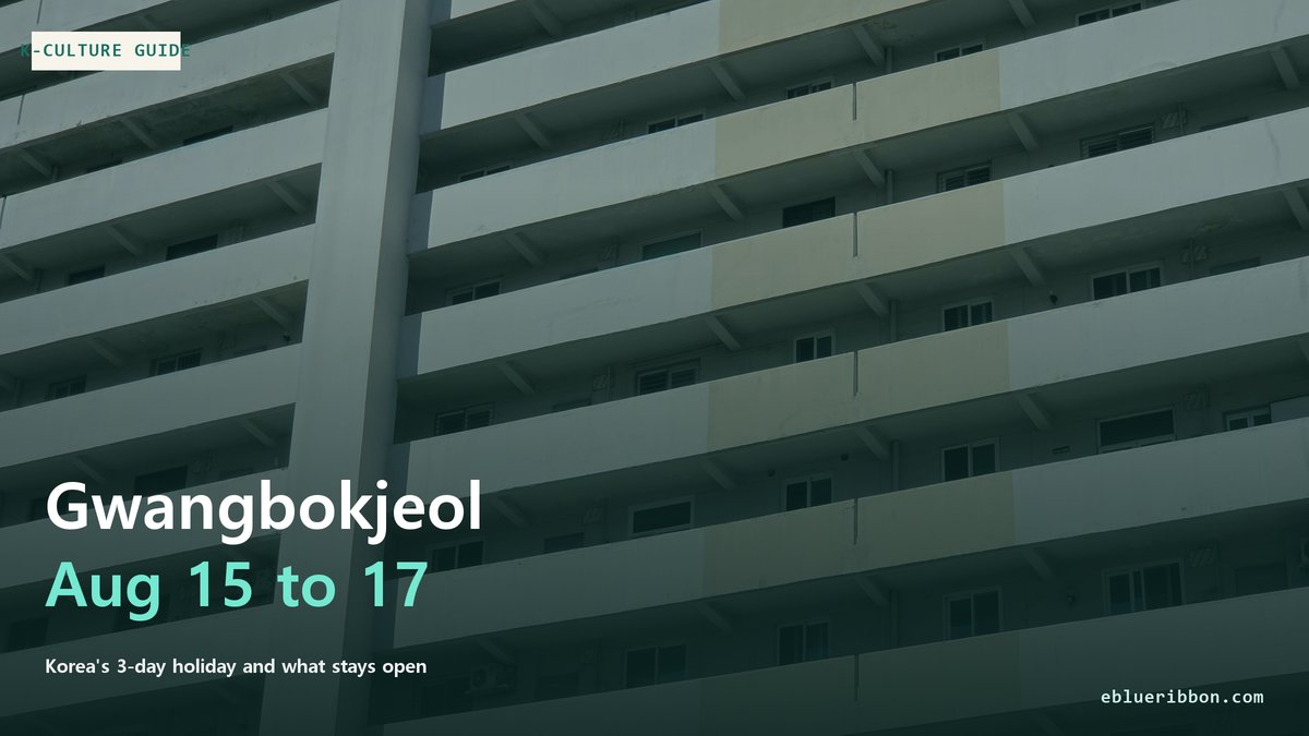 Gwangbokjeol 2026: Is Aug 17 a Holiday?